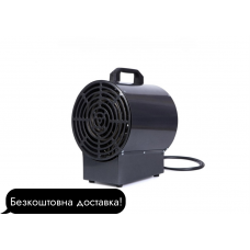 Теплова гармата ТГС 2_230 «ТЕНКО»
