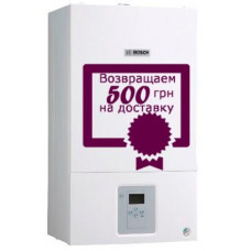 Газовый котел Bosch WBN6000 -35H RN