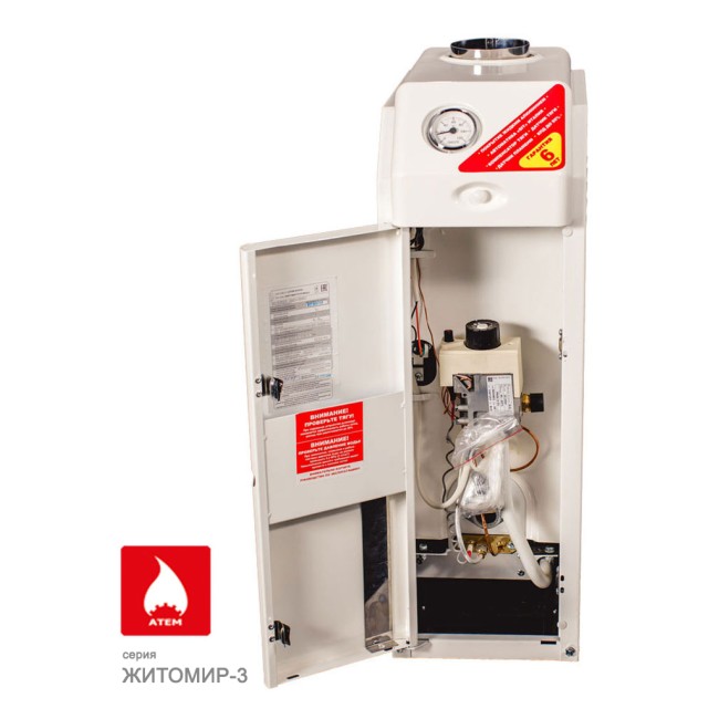 Котел газовый АТЕМ Житомир-3 КС-Г-010 СН
