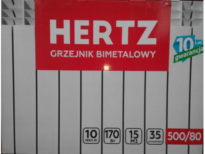 Хорошая новость! На склад поступили биметаллические радиаторы Hertz Польша 500/80
