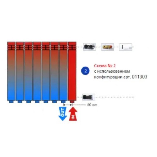 Global VOX R 500/100 AB – 10 секций