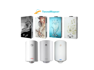 Що краще - бойлер чи газова колонка?