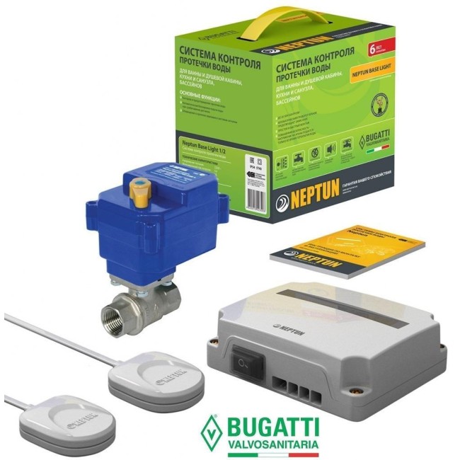Система защиты от потопа NEPTUN BUGATTI BASE LIGHT ¾ (проводная)