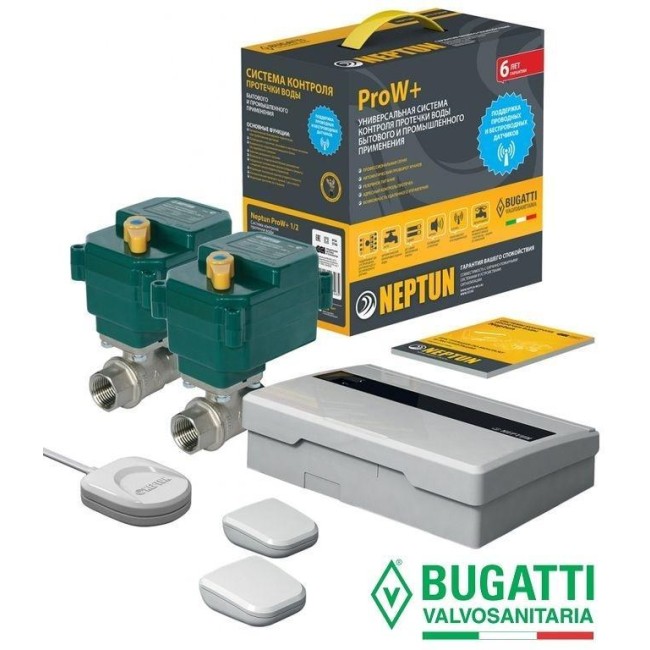Система защиты от потопа СКПВ Neptun Bugatti ProW+ 3/4 2014 (беспроводная)
