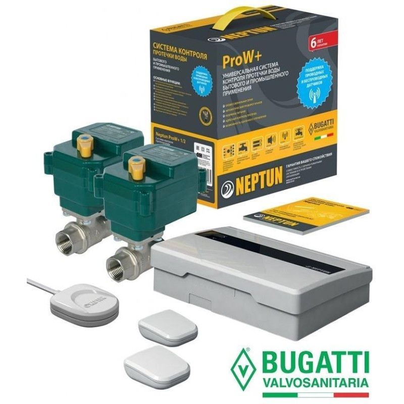 Система защиты от потопа СКПВ Neptun Bugatti ProW+ 3/4 2014 (беспроводная)