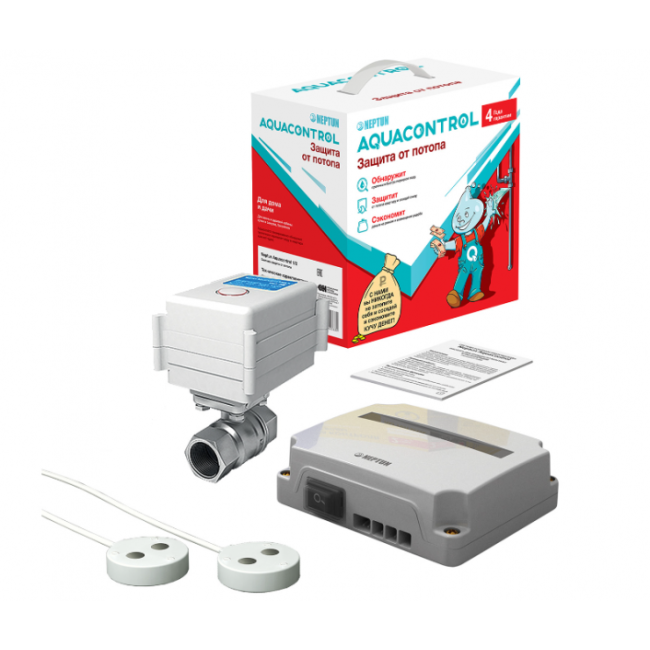 Система контроля от протечки воды Neptun Aquacontrol Light 1/2
