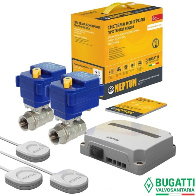 Система защиты от потопа СКПВ Neptun Bugatti Base 220B 1/2 (проводная)