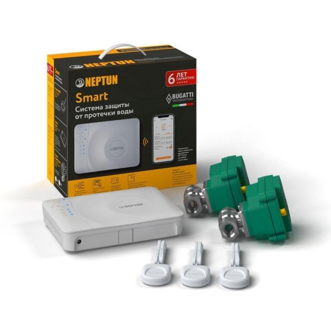 Система защиты от потопа Neptun Bugatti Smart ½