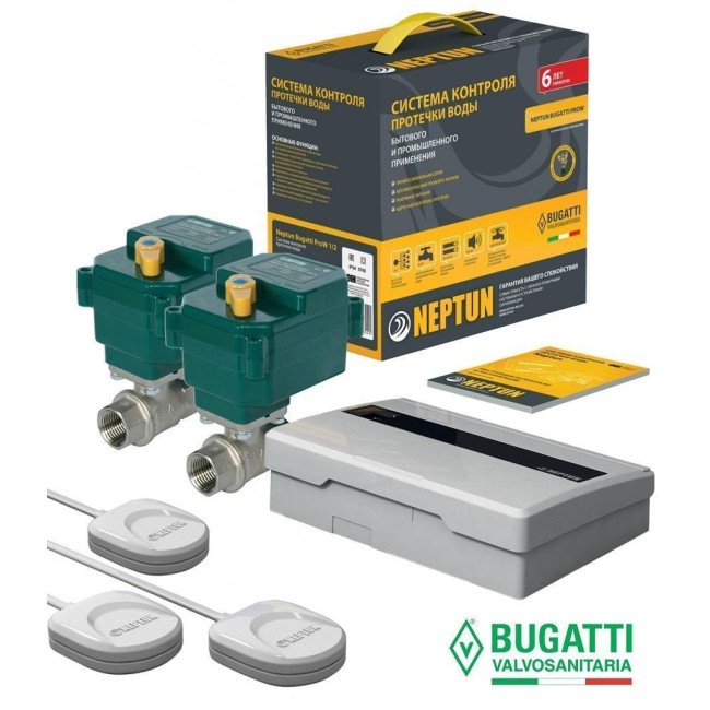 Система защиты от потопа СКПВ Neptun Bugatti ProW 1/2 (проводная)