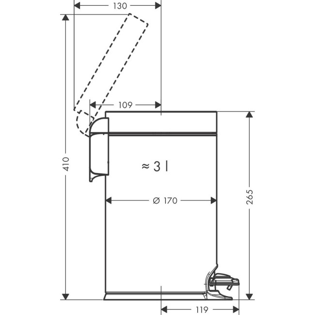 Ведро для мусора hansgrohe AddStoris 41775670 с педалью, черный матовый