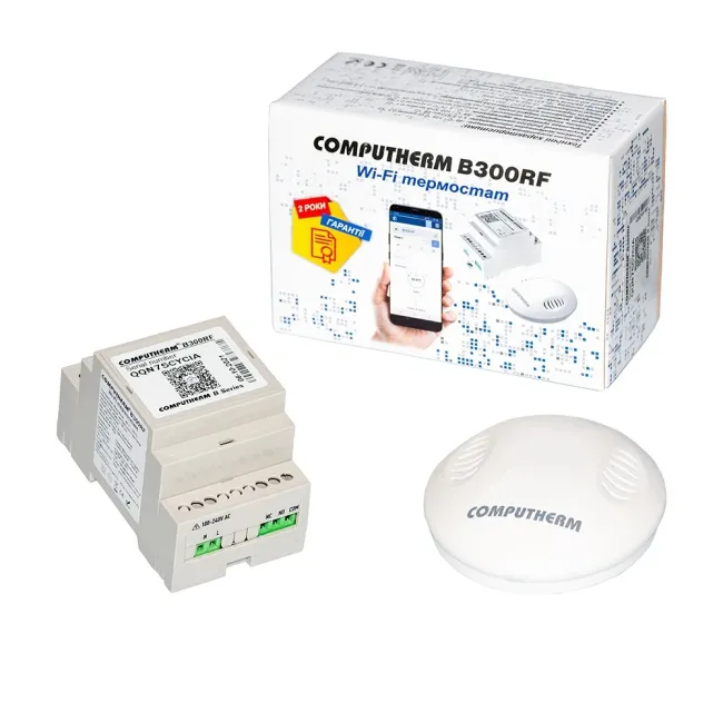 COMPUTHERM B300RF