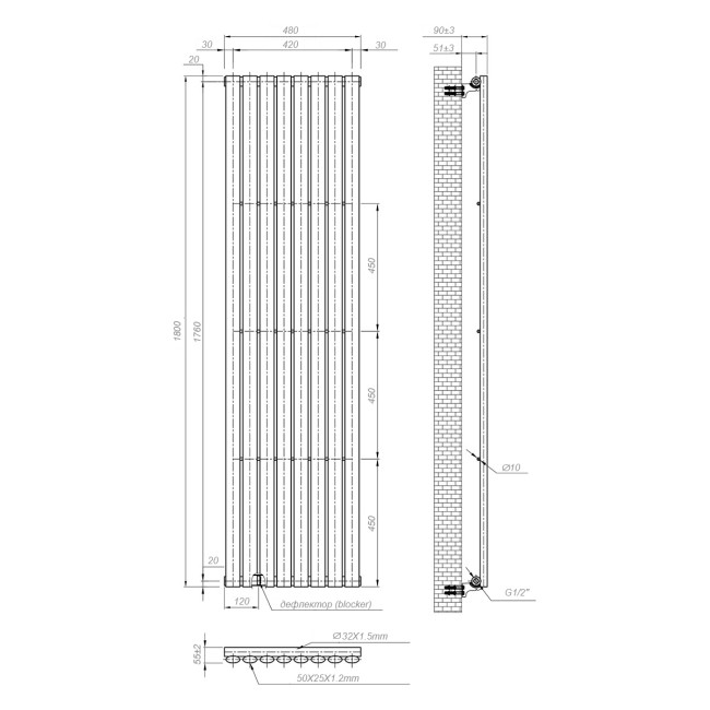 Вертикальный радиатор Ellipse 480х1800-8, anticor, белый