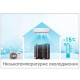 Кондиціонер спліт-система Hisense Energy Pro QE35XV0E
