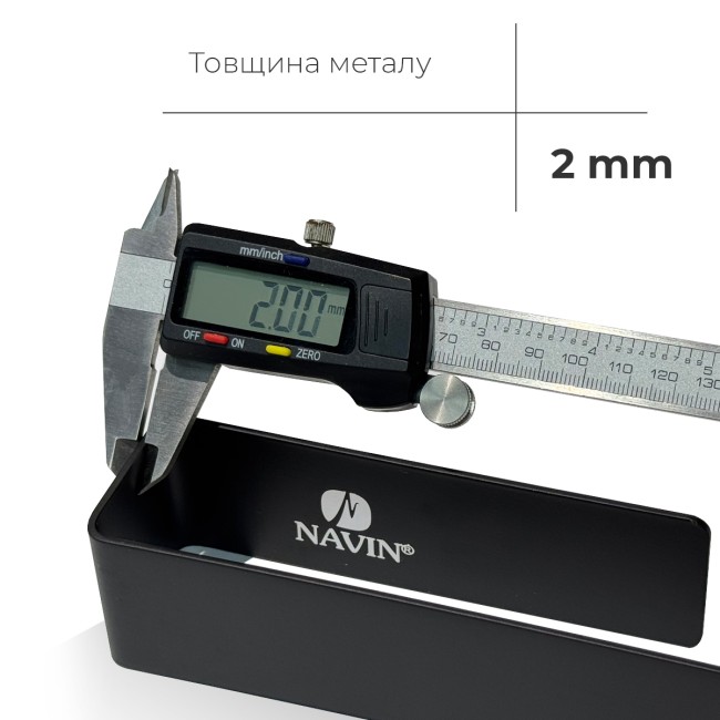 Полотенцедержатель Navin 230 мм, черный матовый