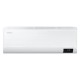 Кондиционер сплит-система Samsung Basic AR24BXHQASINUA
