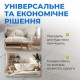 Кабель нагревательный NAVIN HaloClear 18/340, теплый пол электрический, 1.9 - 2.3 м²