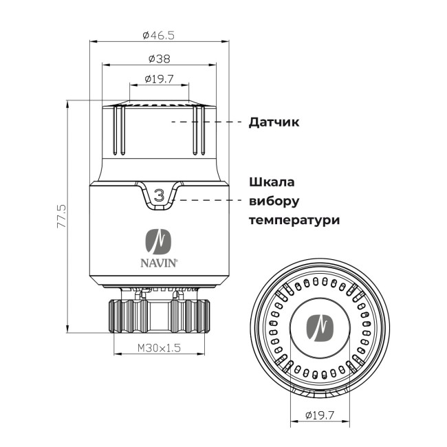 Термостатическая головка NAVIN TRV 01-W для радиатора, белая