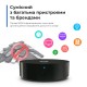 ИК-пульт дистанционного управления с Wi-Fi, NAVIN IR-16