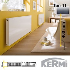 Kermi Plan PKO 11 400 2600