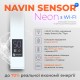 Електрична рушникосушка NAVIN Авангард X 480х1000 Sensor з WI-FI лівобічна, біла