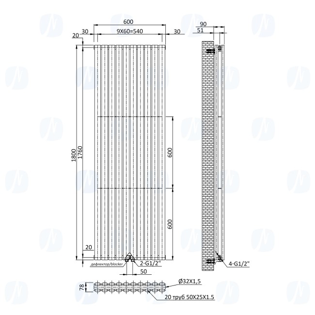 Вертикальный радиатор Ellipse Double 600х1800-10 (50 мм), anticor, белый