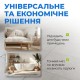 Тепла підлога NAVIN HaloClear 190/420, електричний нагрівальний мат, 2.0 м²