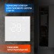 Терморегулятор для отопительного котла NAVIN WT410 W-3А с Wi-Fi
