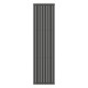 Вертикальный радиатор Ellipse Double 480х1800-8, anticor, черный муар