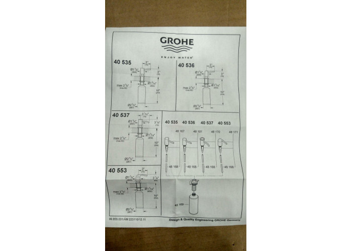 Grohe Contemporary Дозатор рідкого мила (40536000)