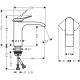 Змішувач hansgrohe Vivenis для раковини без зливного гарнітуру, хром 75022000