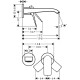 Змішувач hansgrohe Vivenis для раковини прихованого монтажу, хром 75050000