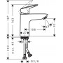 Змішувач hansgrohe Logis для раковини із середнім виливом і зливним клапаном Push-Open, хром 71107000