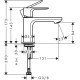 Змішувач hansgrohe Rebris E для раковини для холодної води без зливного набору, хром 72506000