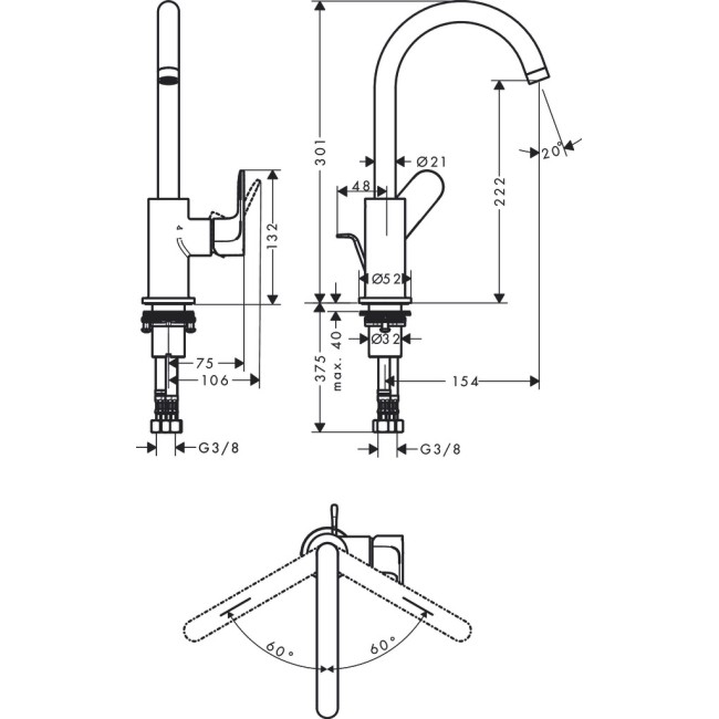 Смеситель hansgrohe Rebris S для раковины с сливным гарнитуром и поворотным изливом, черный матовый 72536670