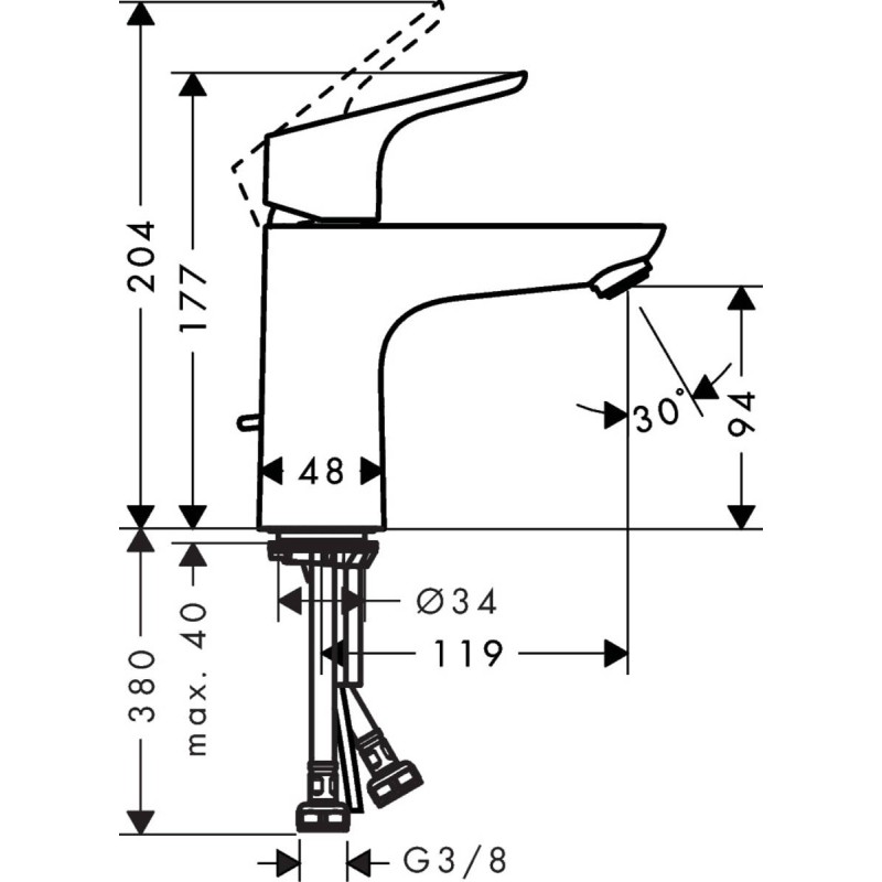 Змішувач hansgrohe Focus для раковини 31607000