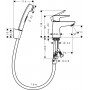 Змішувач hansgrohe Talis E із зливним клапаном Push-Open для раковини з гігієнічним душем, хром 71729000