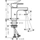 Змішувач hansgrohe Vernis Shape для раковини без зливного гарнітуру, хром 71567000