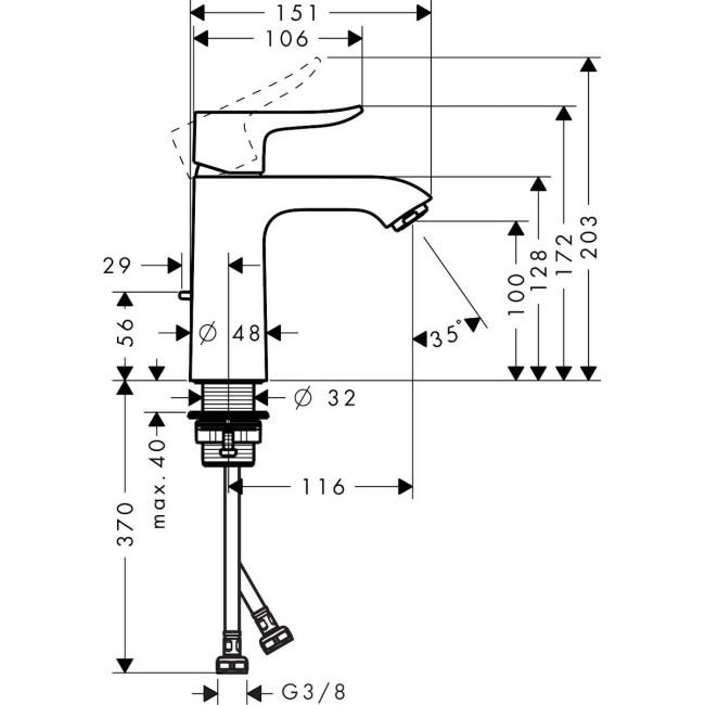 Змішувач hansgrohe Metris 110 CoolStart з донним клапаном 31121000