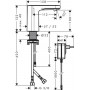 Змішувач hansgrohe Vernis Blend для раковини з попереднім налаштуванням температури, хром 71502000
