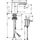 Змішувач hansgrohe Vernis Blend для раковини з попереднім налаштуванням температури, хром 71501000