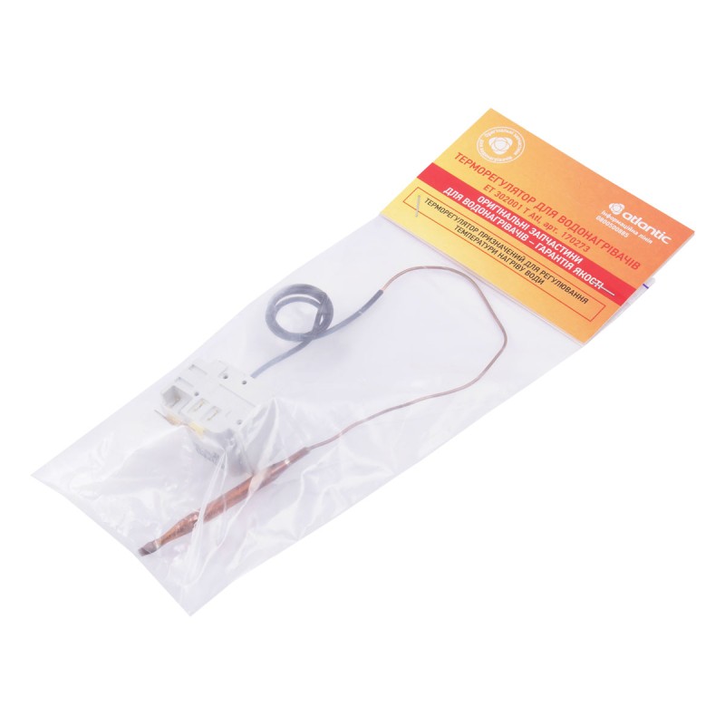 Терморегулятор ET 302001 T Atl (упакованный)