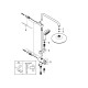 Grohe New Tempesta System 210 Душевая система Flex с переключателем для настенного монтажа (26381001)