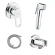 Grohe Готовый комплект для гигиенического душа BauLoop с New Tempesta-F (111042)