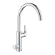 Grohe Eurosmart Смеситель для кухни для подачи технической и фильтрованной воды (31722000)