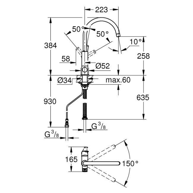 Grohe Eurosmart Смеситель для кухни для подачи технической и фильтрованной воды (31722000)