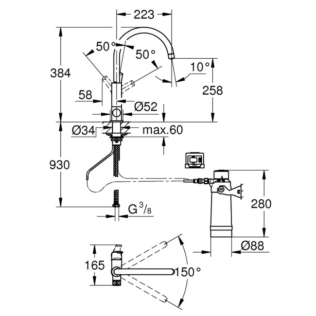 Grohe Blue Pure Eurosmart Стартовый комплект (30383000)