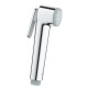 Штанга для душа hansgrohe Unica 90 см 26506000