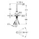 Grohe Accent SmartControl Смеситель однорычажный для мойки (30444000)