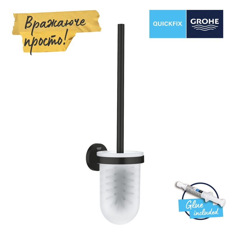 Grohe QuickFix Start Tуалетный ершик в комплекте (411852430)