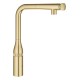 Grohe Accent SmartControl Смеситель однорычажный для мойки (30444GN0
)